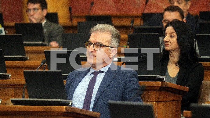 Težak položaj instituta 